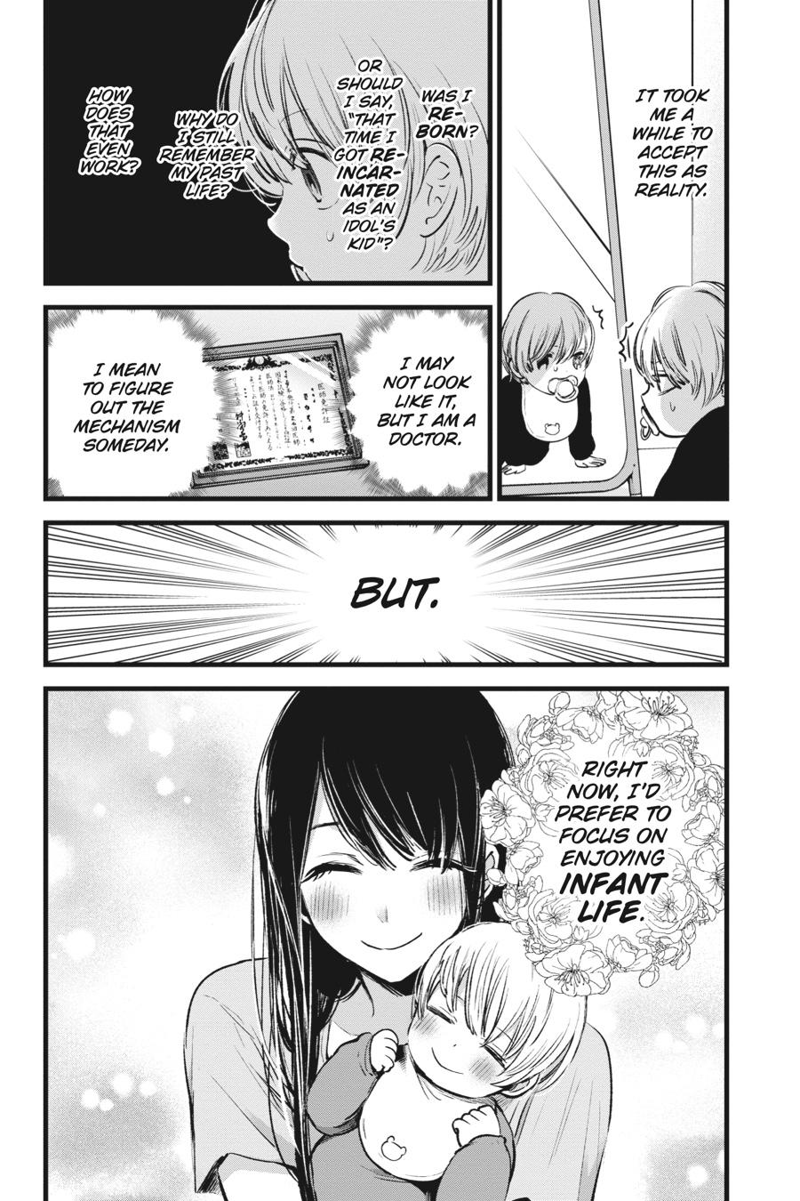[Oshi No Ko] Chapter 2 - Page 5