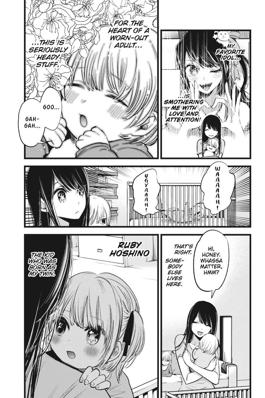 [Oshi No Ko] Chapter 2 - Page 6