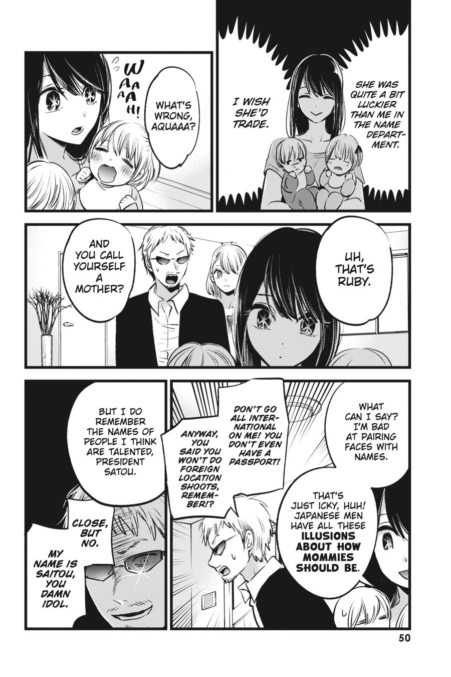 [Oshi No Ko] Chapter 2 - Page 7