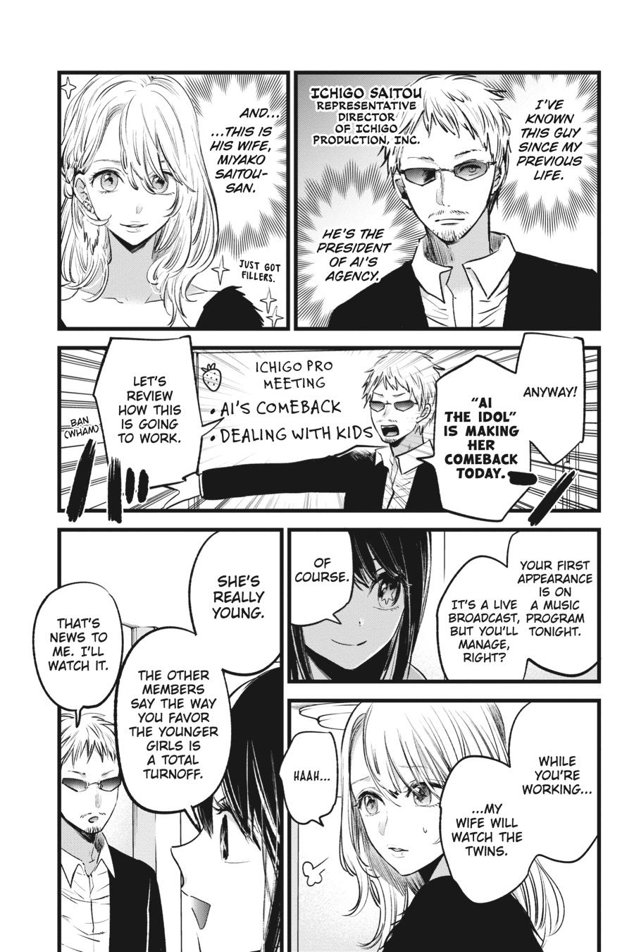 [Oshi No Ko] Chapter 2 - Page 8