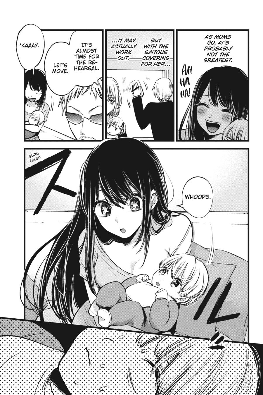 [Oshi No Ko] Chapter 2 - Page 10