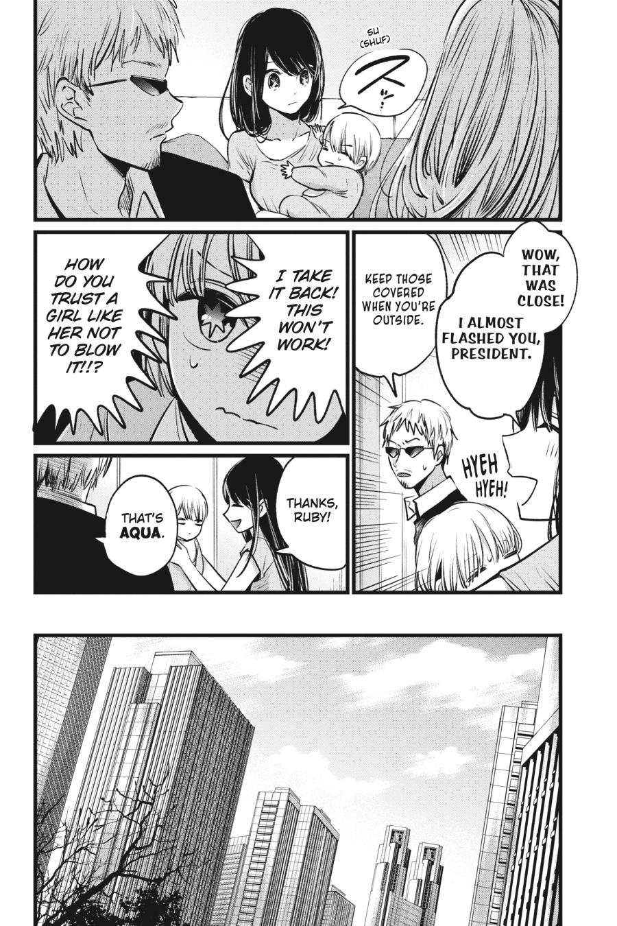 [Oshi No Ko] Chapter 2 - Page 11