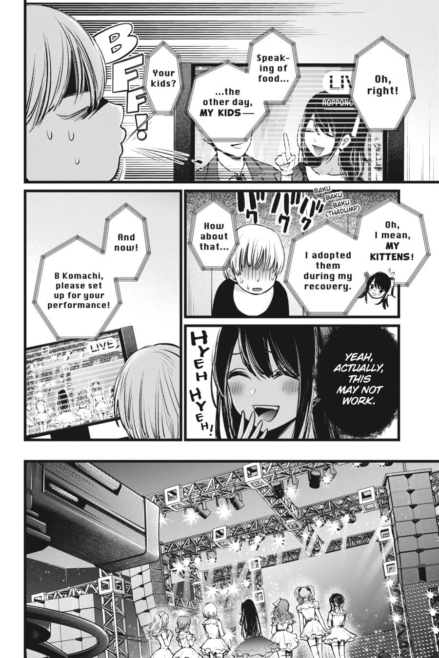 [Oshi No Ko] Chapter 2 - Page 13