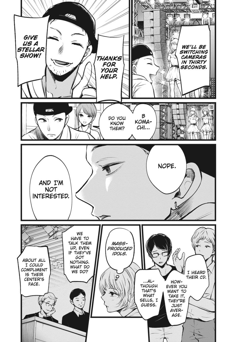 [Oshi No Ko] Chapter 2 - Page 14