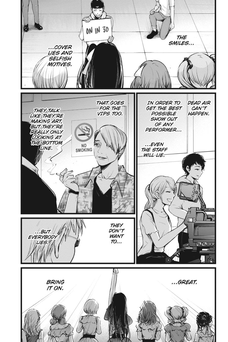 [Oshi No Ko] Chapter 2 - Page 16