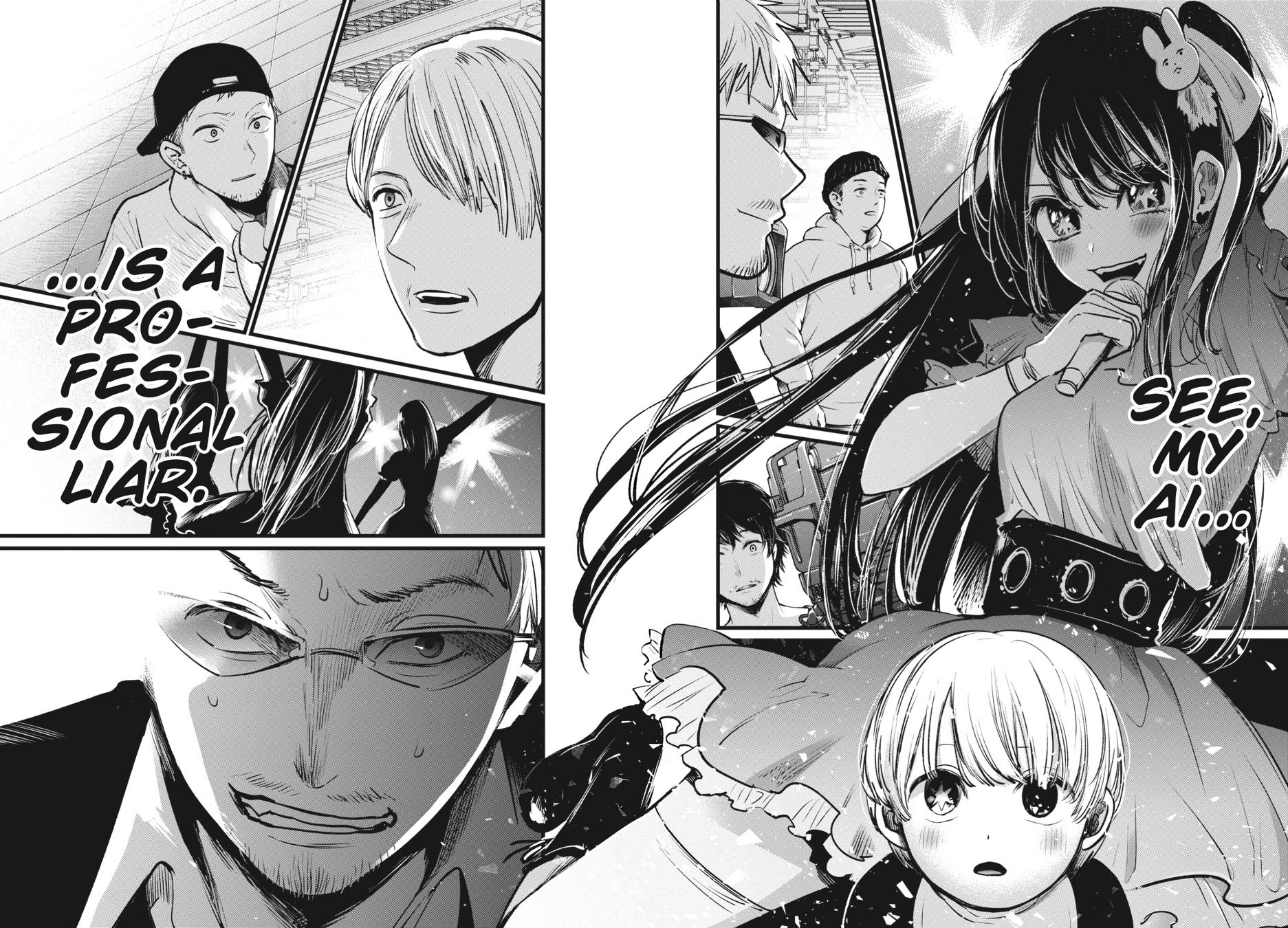 [Oshi No Ko] Chapter 2 - Page 17
