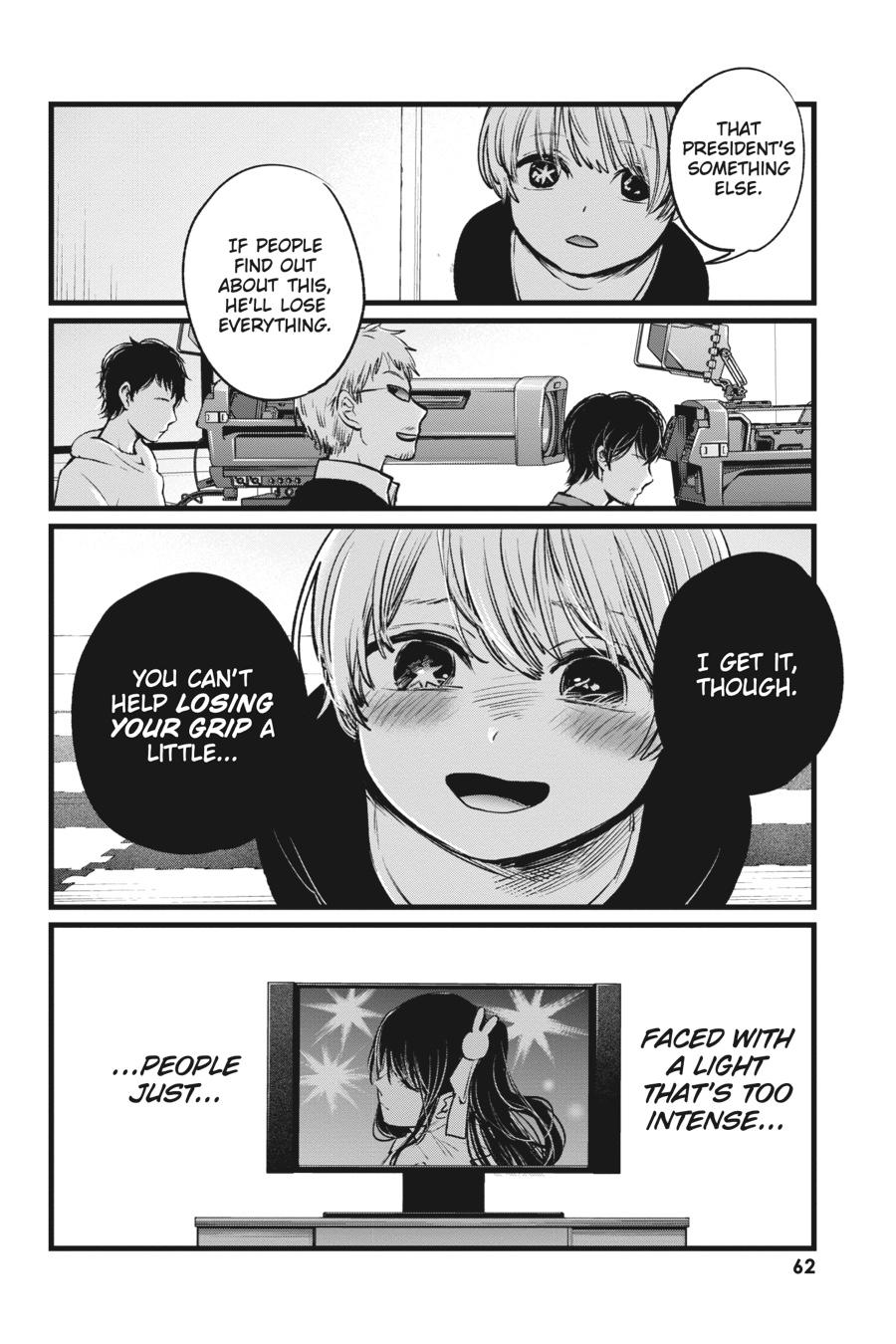 [Oshi No Ko] Chapter 2 - Page 18