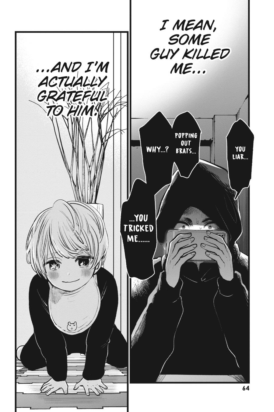 [Oshi No Ko] Chapter 2 - Page 20