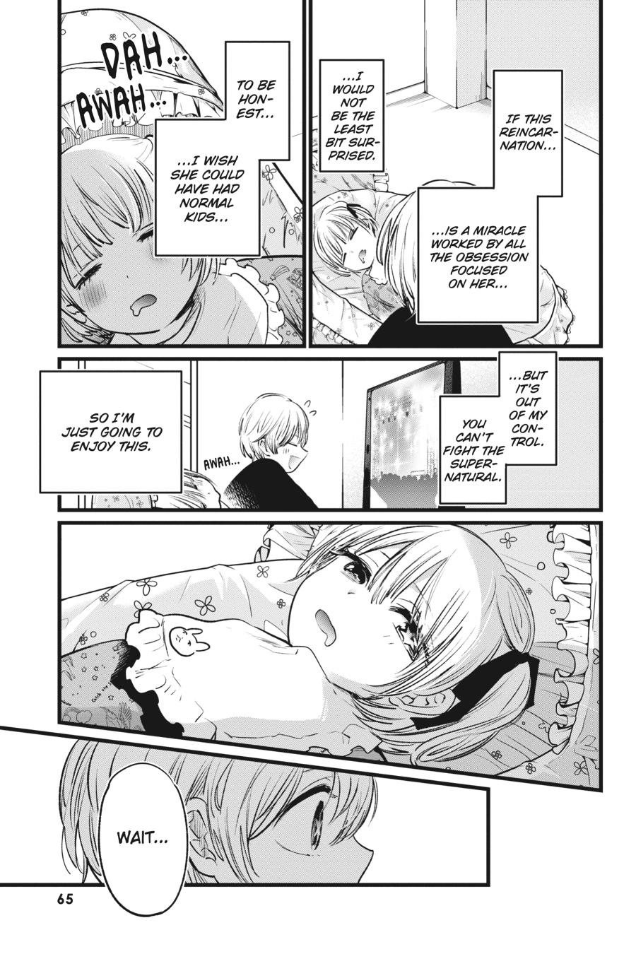 [Oshi No Ko] Chapter 2 - Page 21