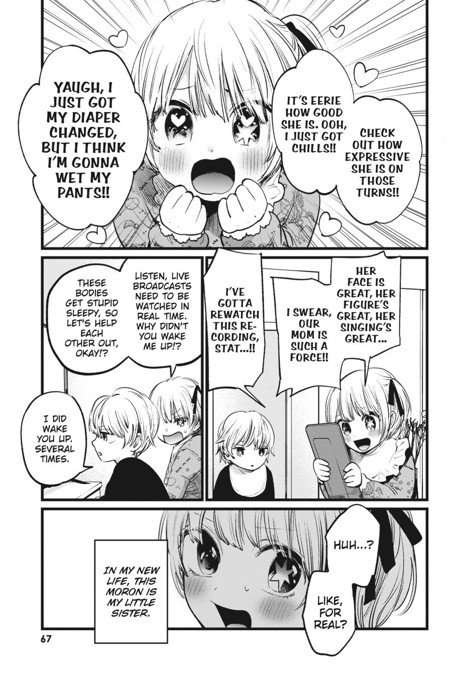 [Oshi No Ko] Chapter 2 - Page 23