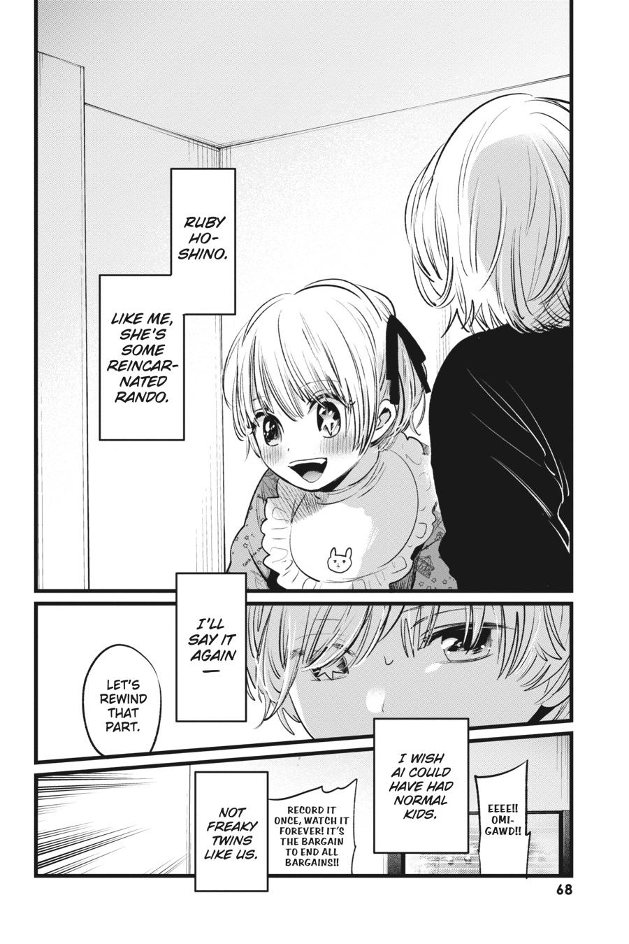 [Oshi No Ko] Chapter 2 - Page 24