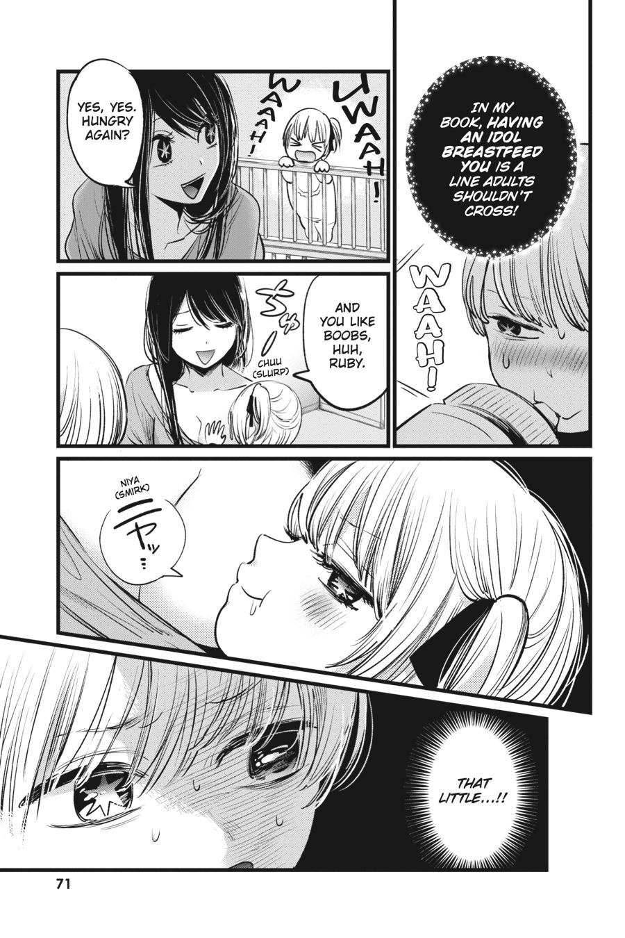 [Oshi No Ko] Chapter 3 - Page 3