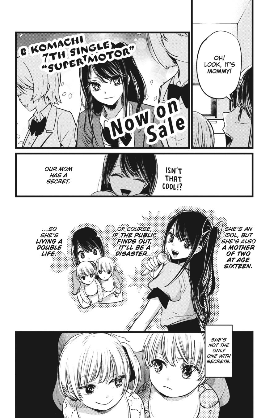 [Oshi No Ko] Chapter 3 - Page 4
