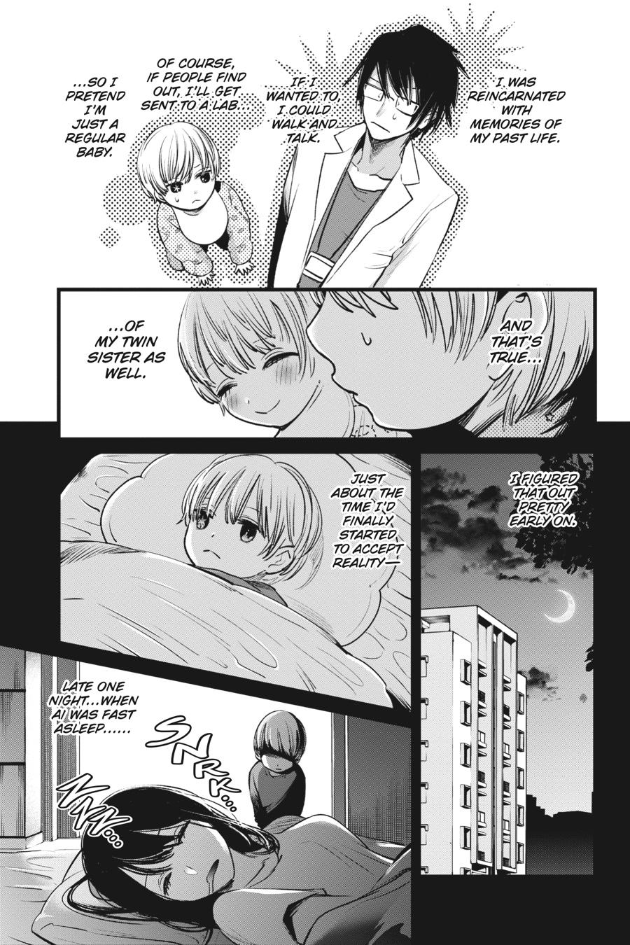 [Oshi No Ko] Chapter 3 - Page 5