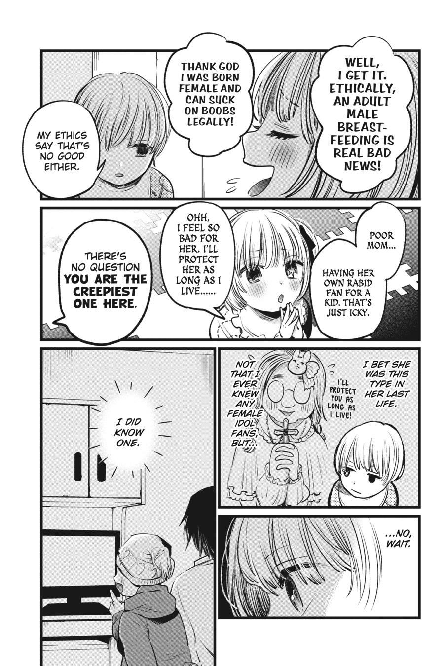 [Oshi No Ko] Chapter 3 - Page 9