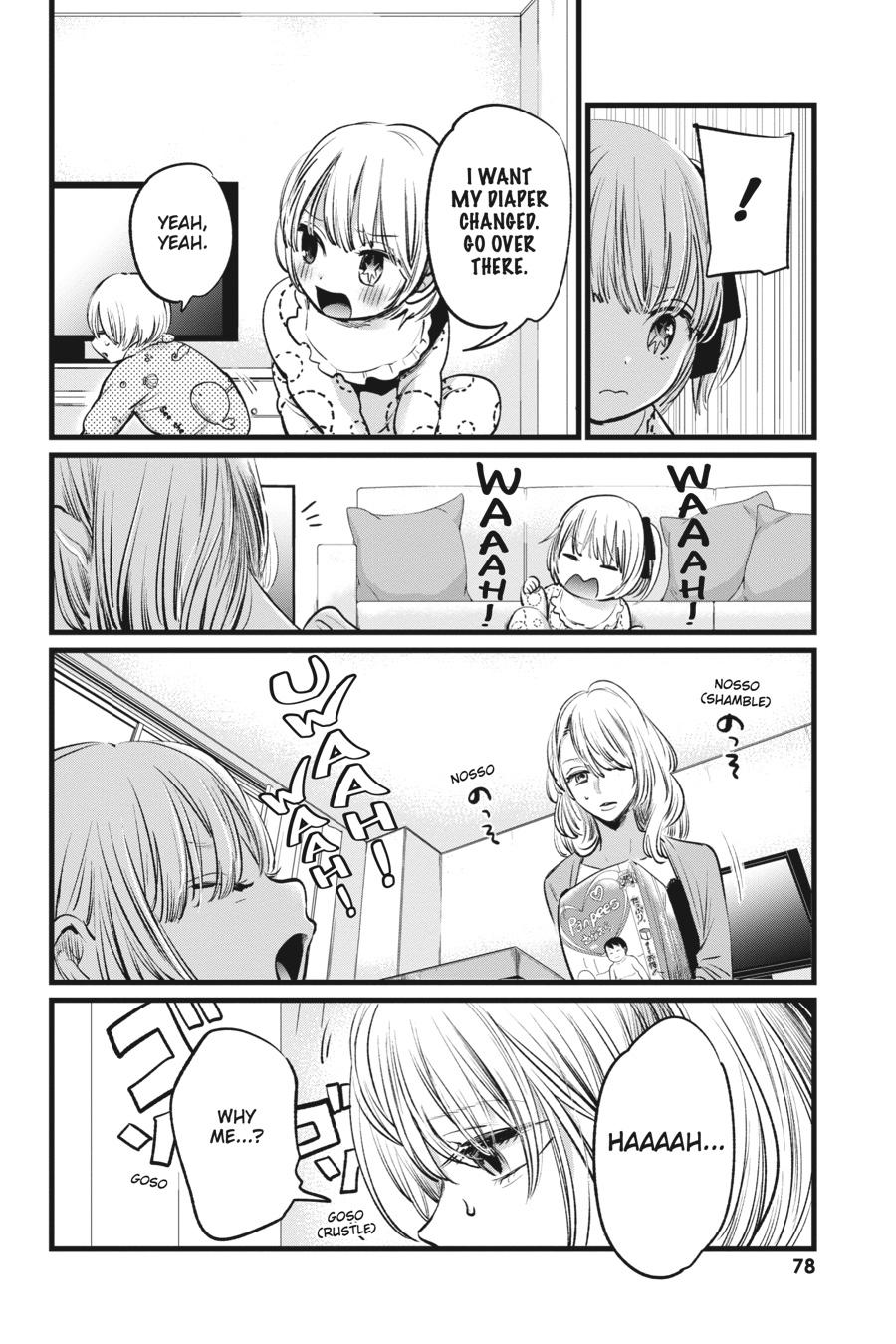 [Oshi No Ko] Chapter 3 - Page 10