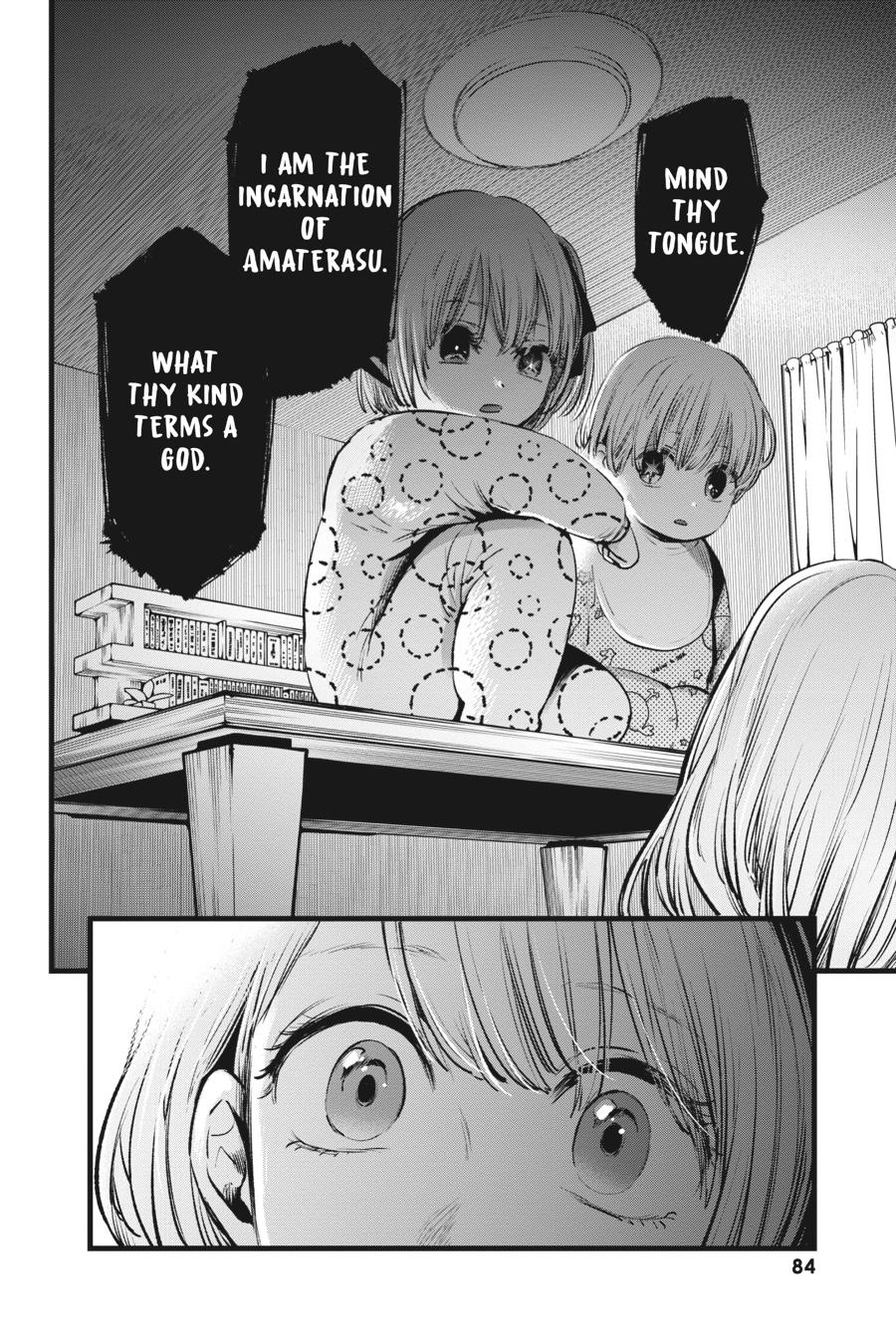 [Oshi No Ko] Chapter 3 - Page 16