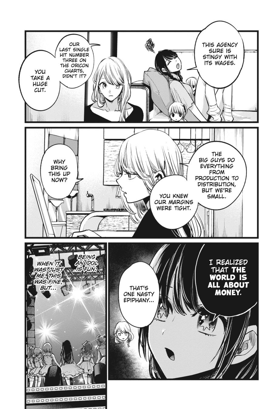 [Oshi No Ko] Chapter 4 - Page 3