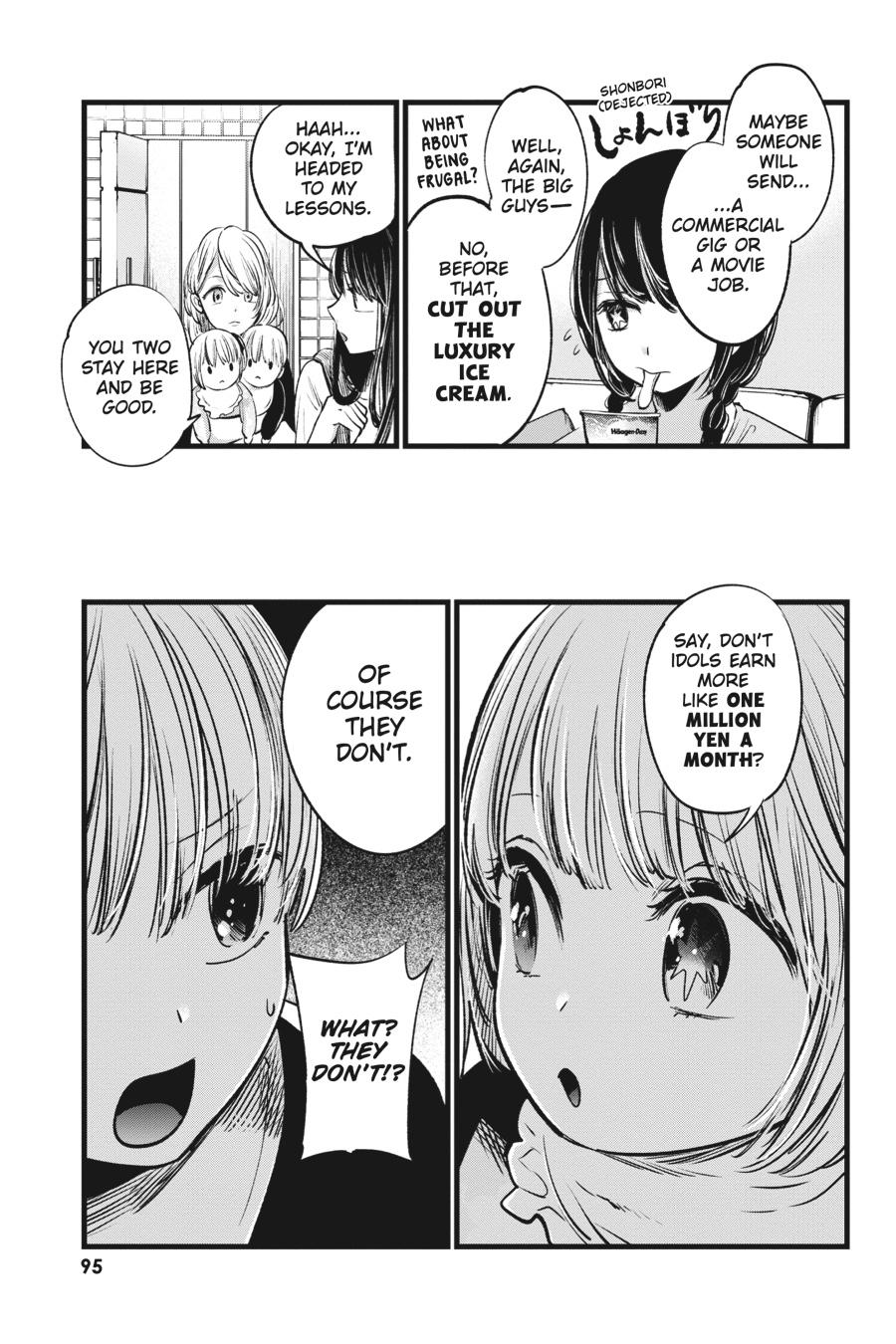 [Oshi No Ko] Chapter 4 - Page 5