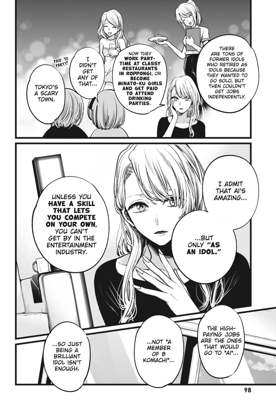 [Oshi No Ko] Chapter 4 - Page 8