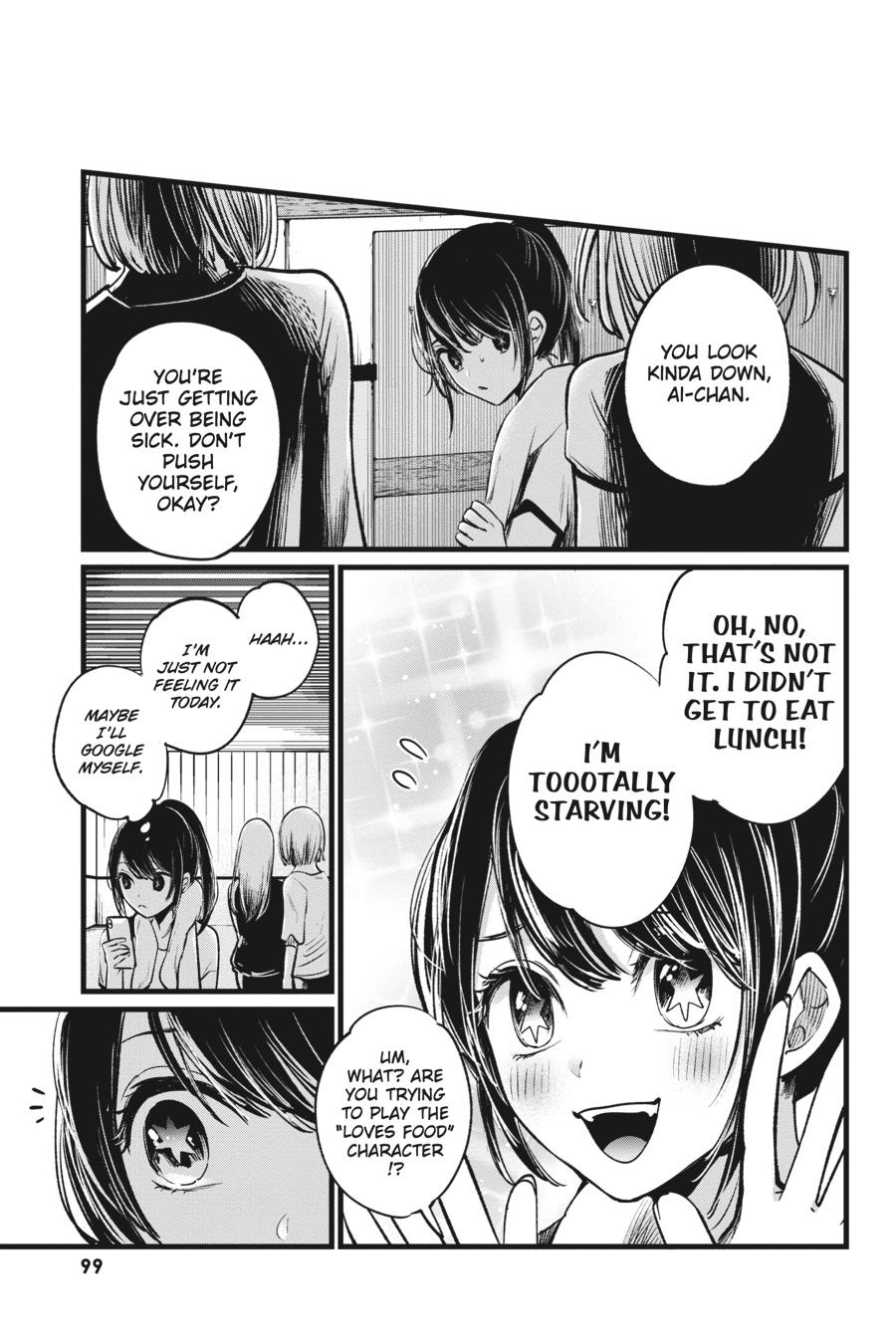[Oshi No Ko] Chapter 4 - Page 9