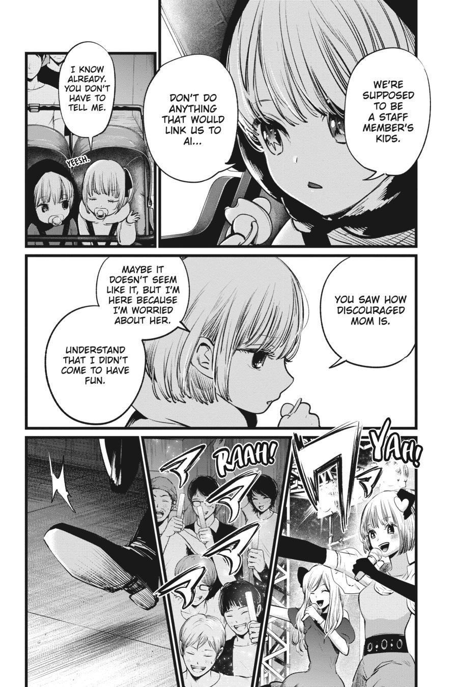 [Oshi No Ko] Chapter 4 - Page 12