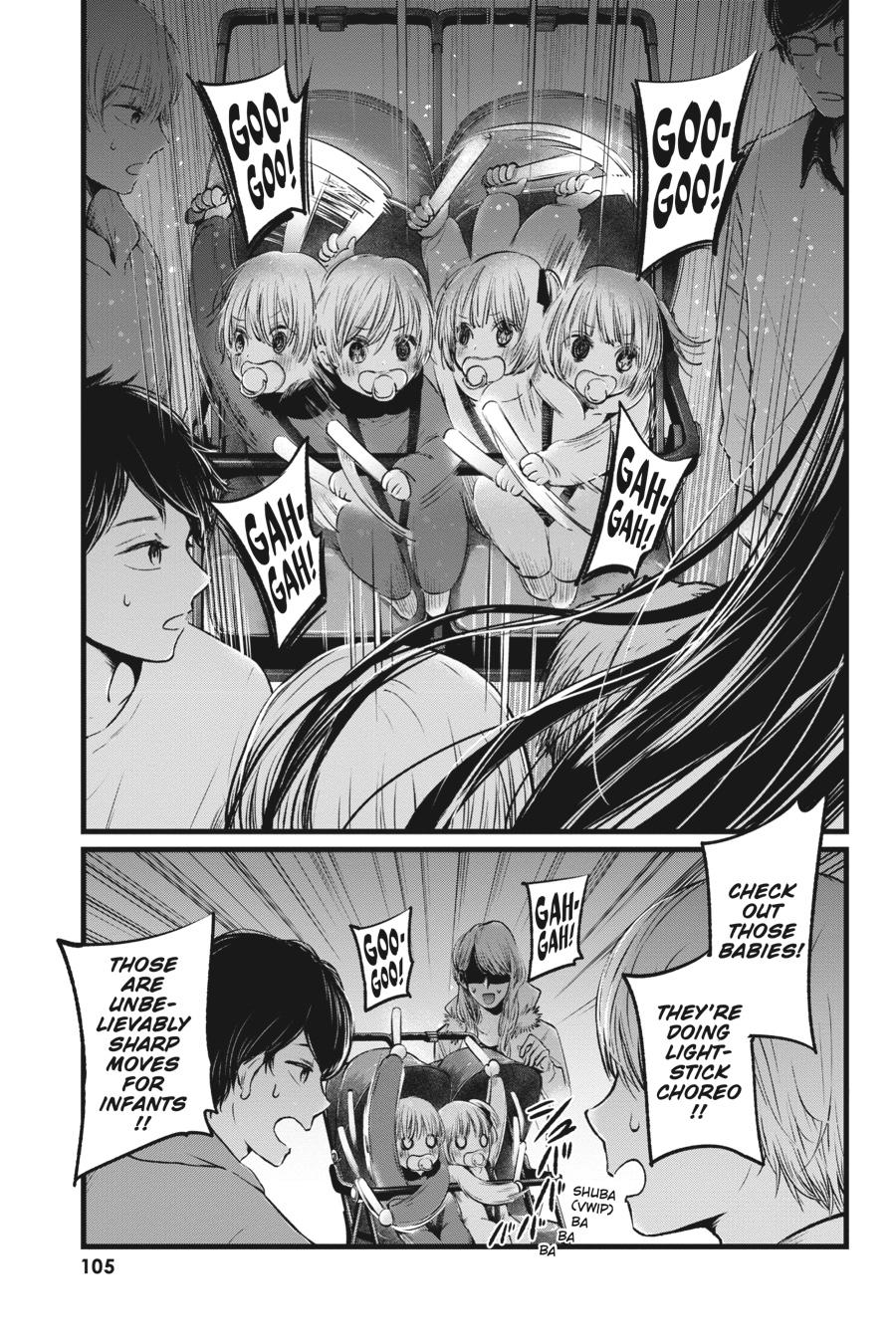 [Oshi No Ko] Chapter 4 - Page 15