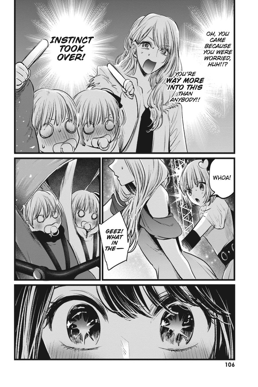 [Oshi No Ko] Chapter 4 - Page 16