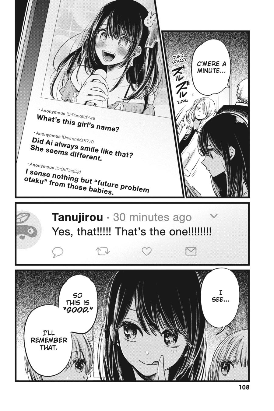 [Oshi No Ko] Chapter 4 - Page 18