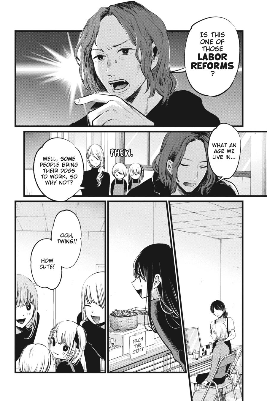 [Oshi No Ko] Chapter 5 - Page 6
