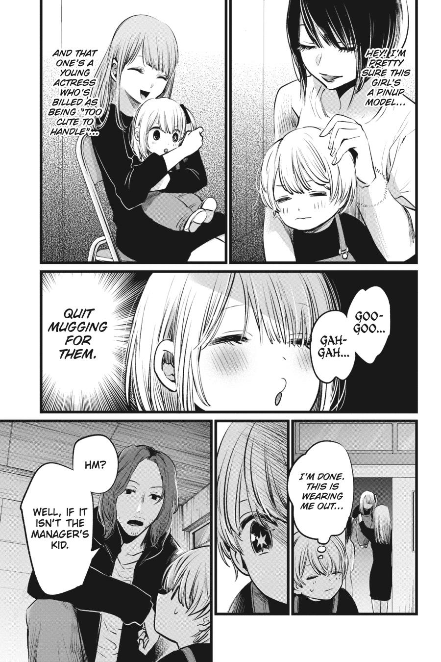 [Oshi No Ko] Chapter 5 - Page 7