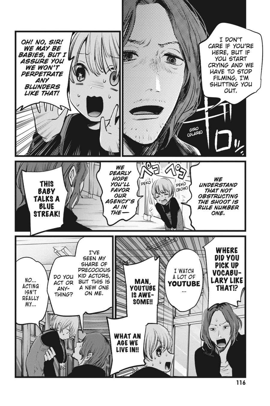 [Oshi No Ko] Chapter 5 - Page 8