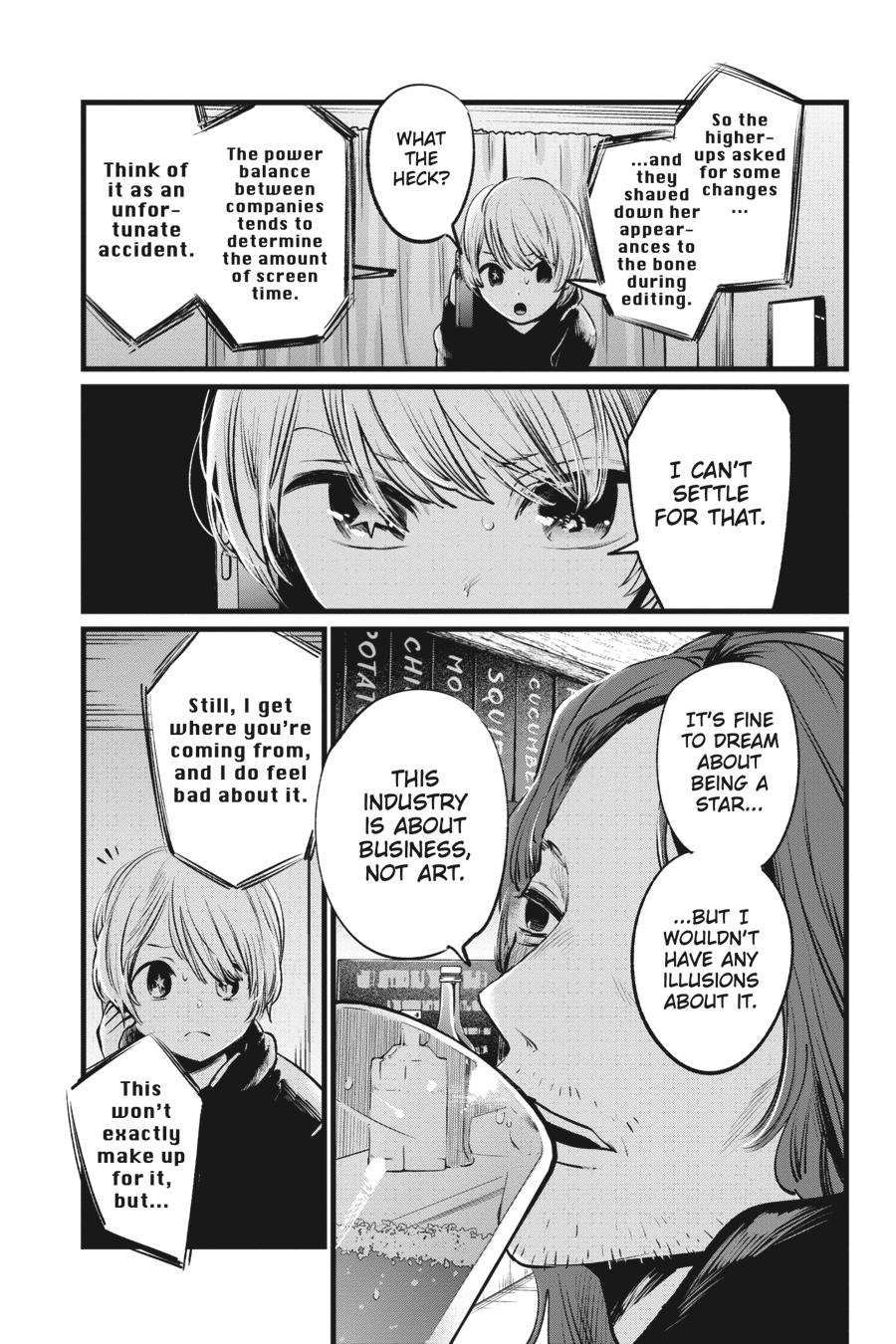 [Oshi No Ko] Chapter 5 - Page 17