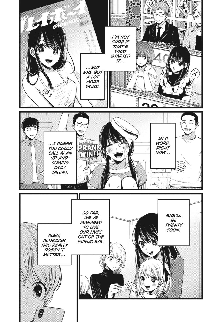 [Oshi No Ko] Chapter 7 - Page 3