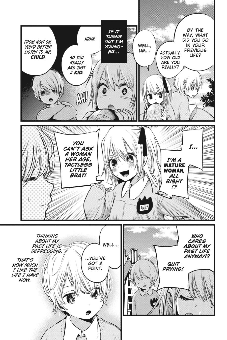 [Oshi No Ko] Chapter 7 - Page 5