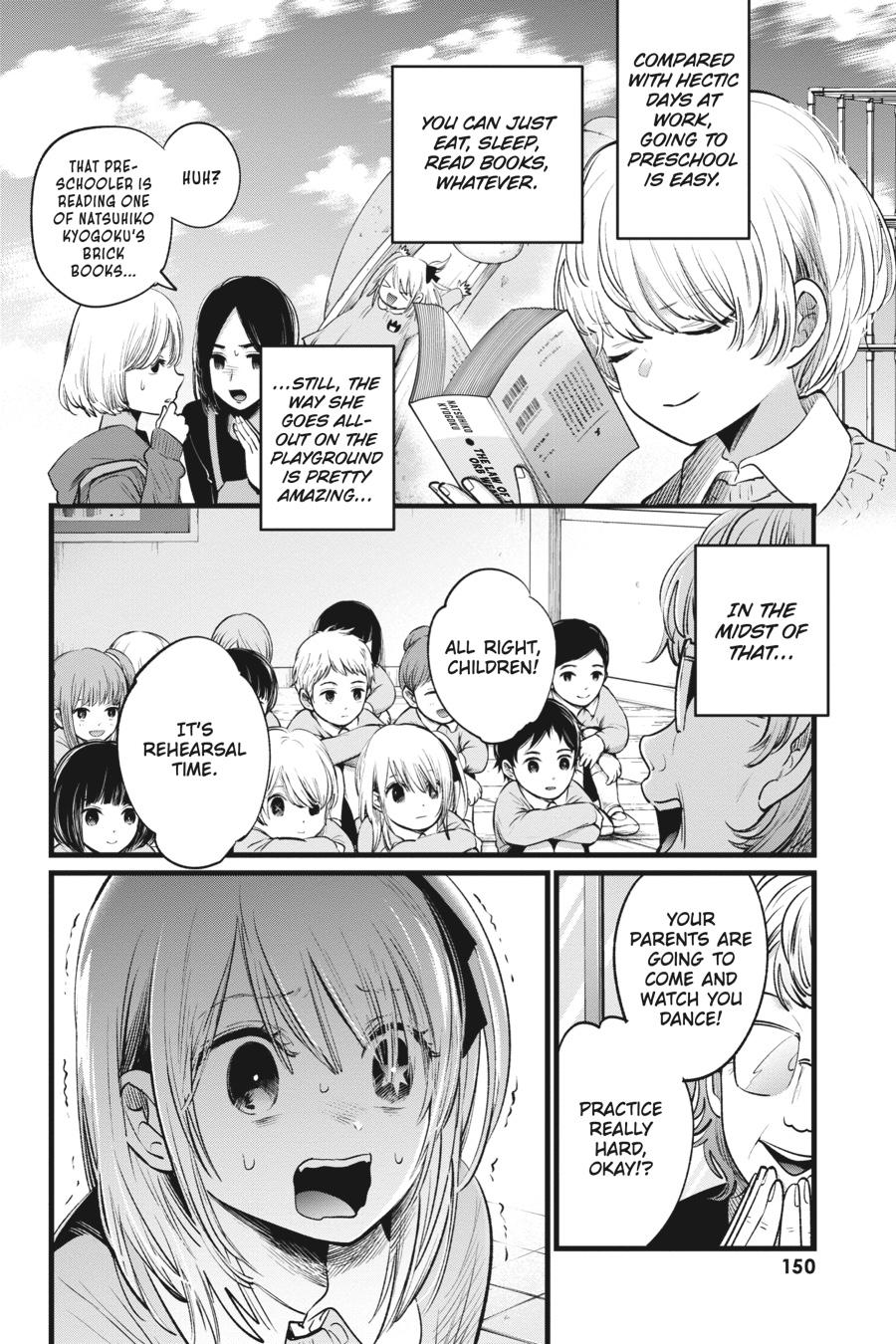 [Oshi No Ko] Chapter 7 - Page 6