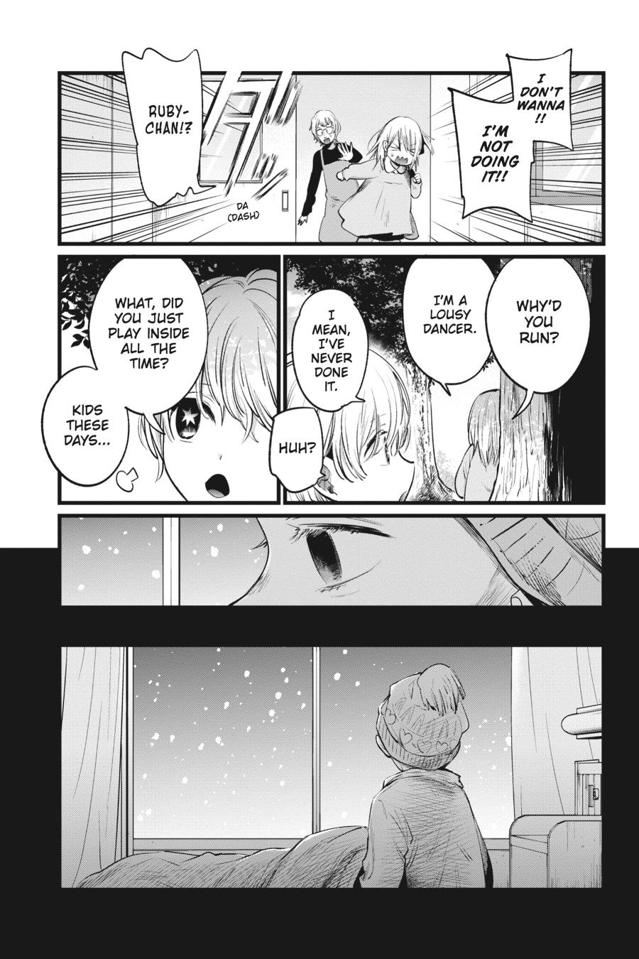 [Oshi No Ko] Chapter 7 - Page 7