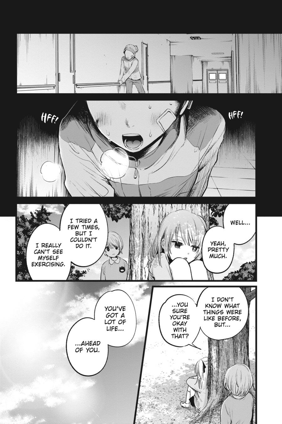 [Oshi No Ko] Chapter 7 - Page 8