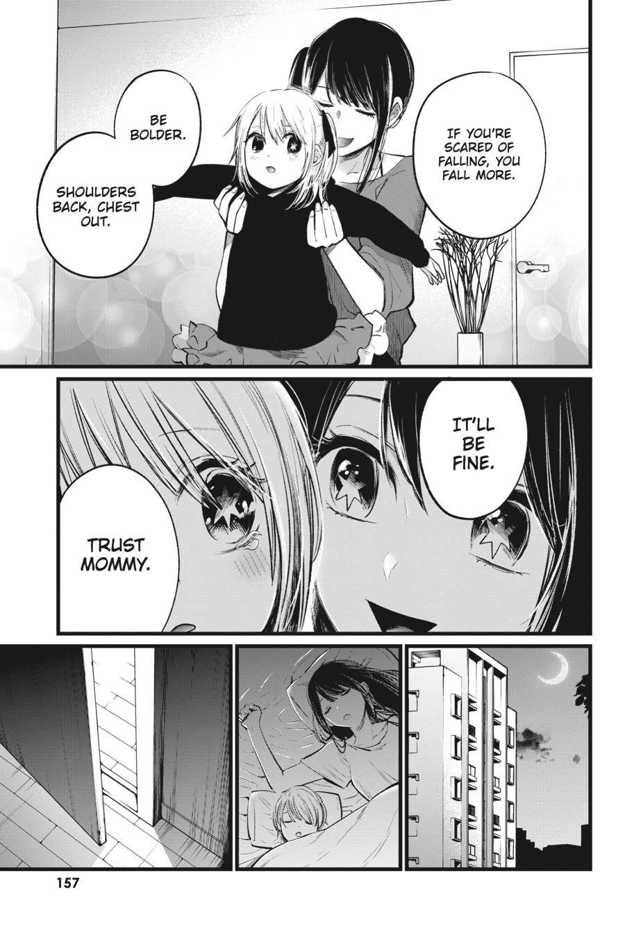 [Oshi No Ko] Chapter 7 - Page 13