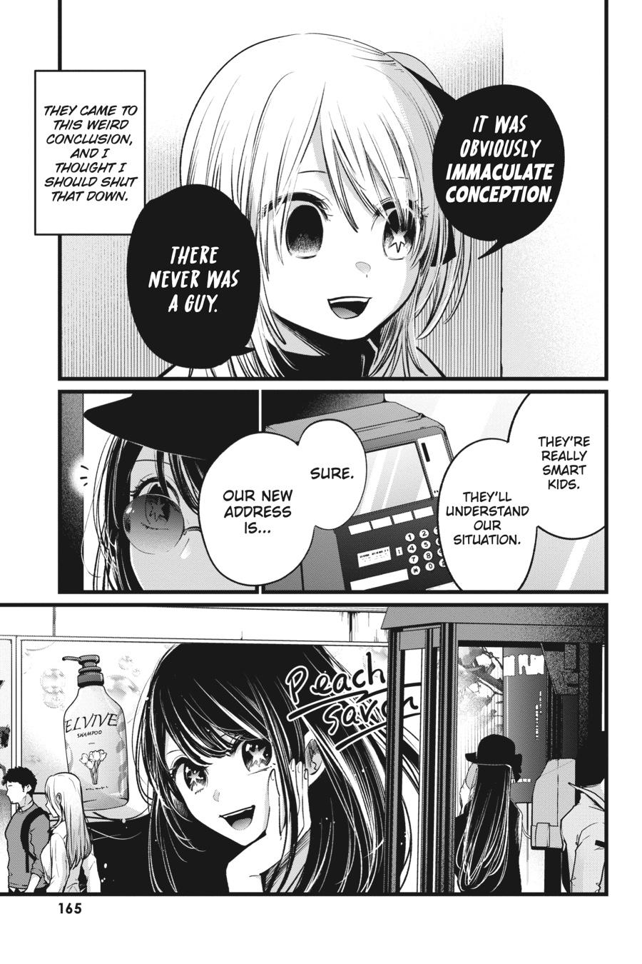 [Oshi No Ko] Chapter 8 - Page 3