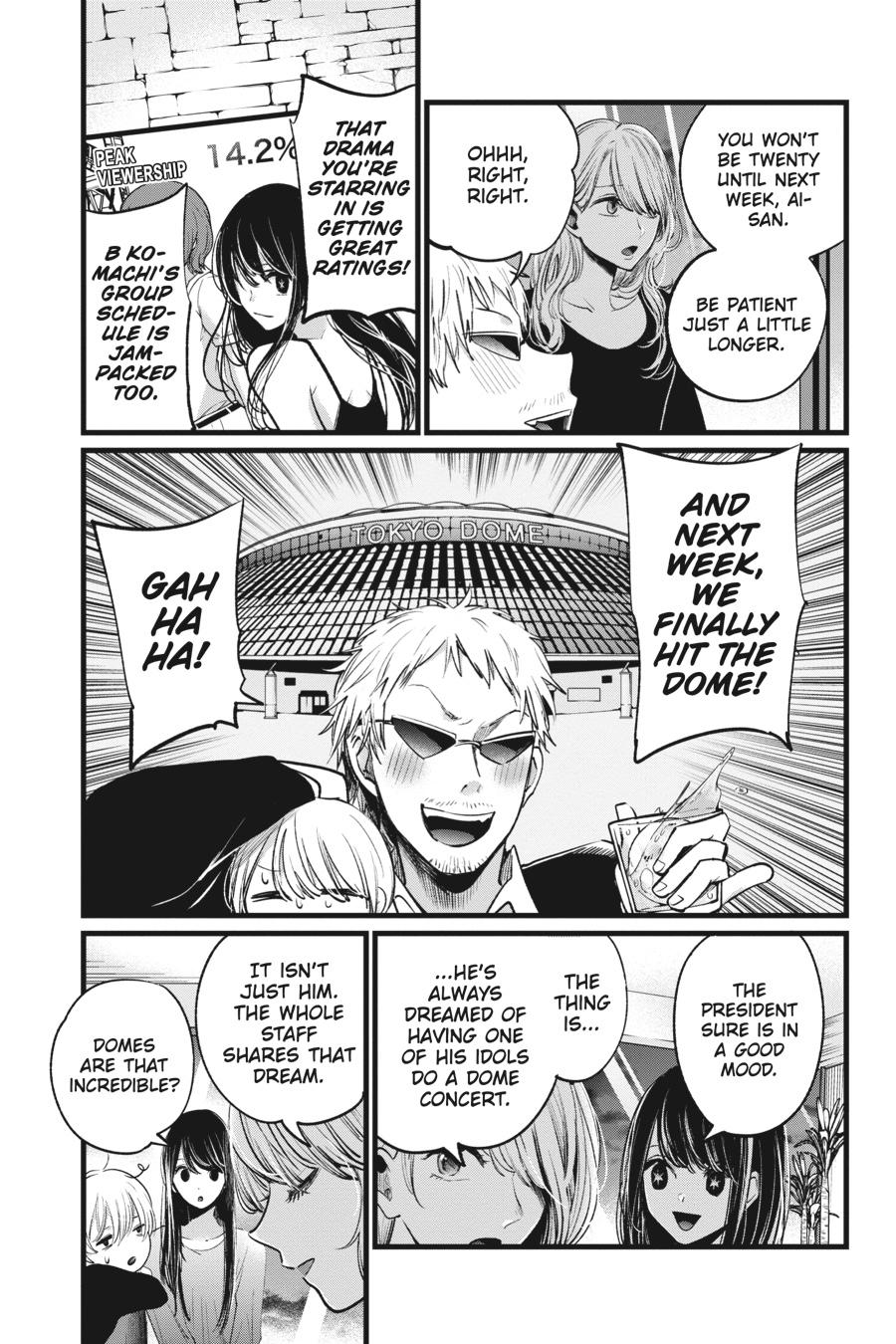 [Oshi No Ko] Chapter 8 - Page 5