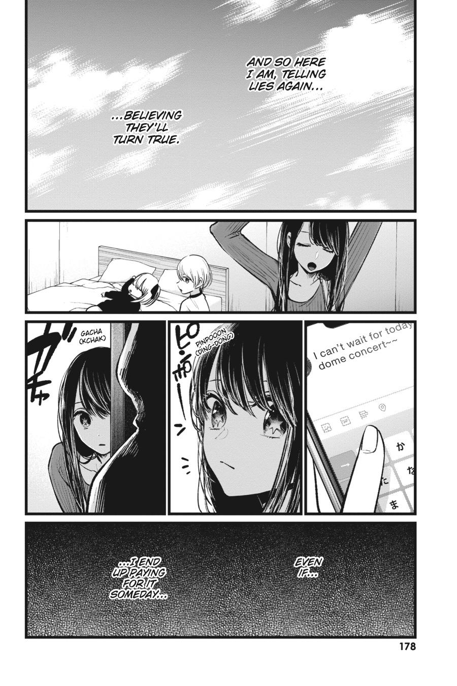 [Oshi No Ko] Chapter 8 - Page 16