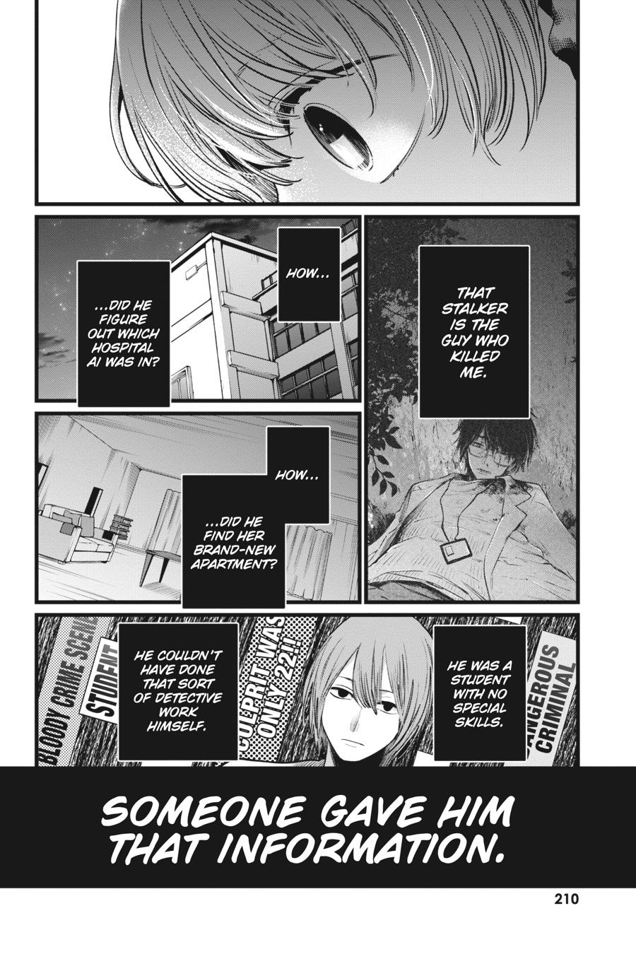 [Oshi No Ko] Chapter 10 - Page 12