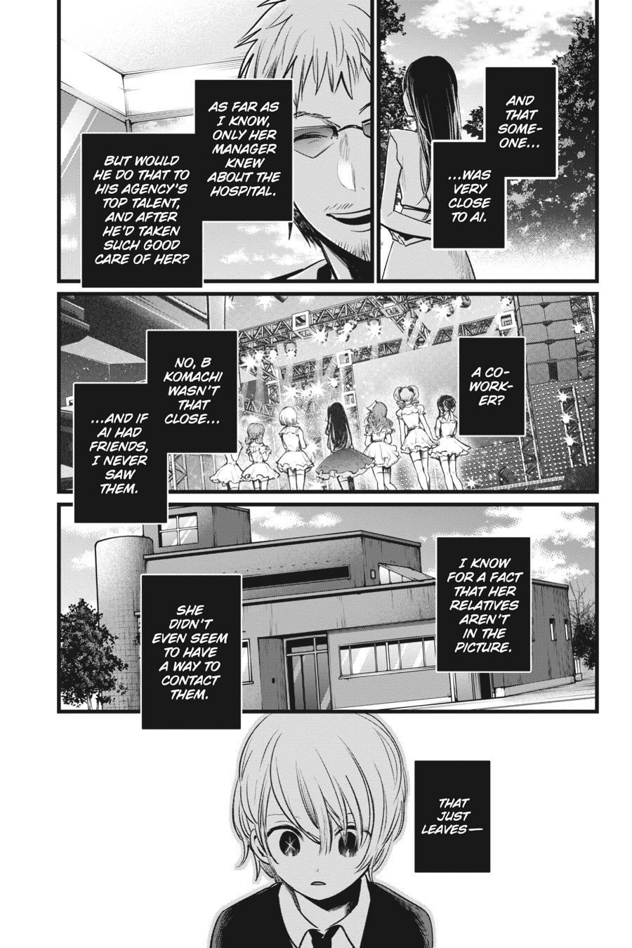 [Oshi No Ko] Chapter 10 - Page 13