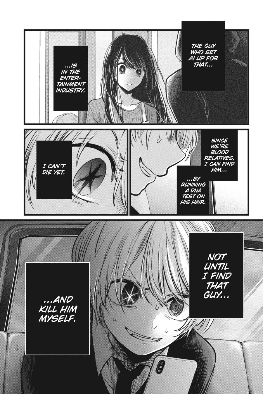 [Oshi No Ko] Chapter 10 - Page 15