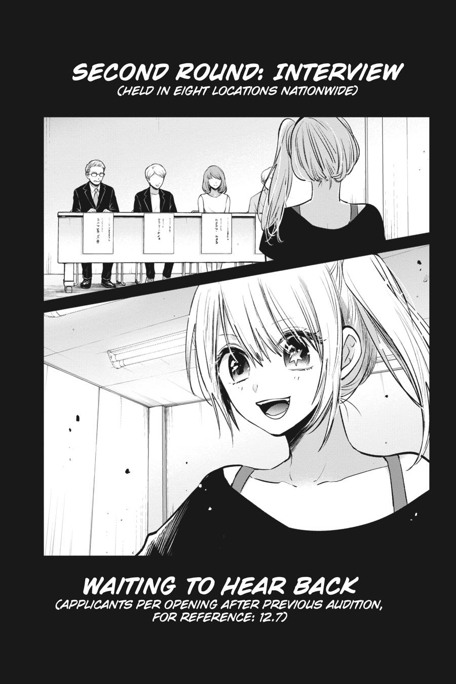 [Oshi No Ko] Chapter 11 - Page 8