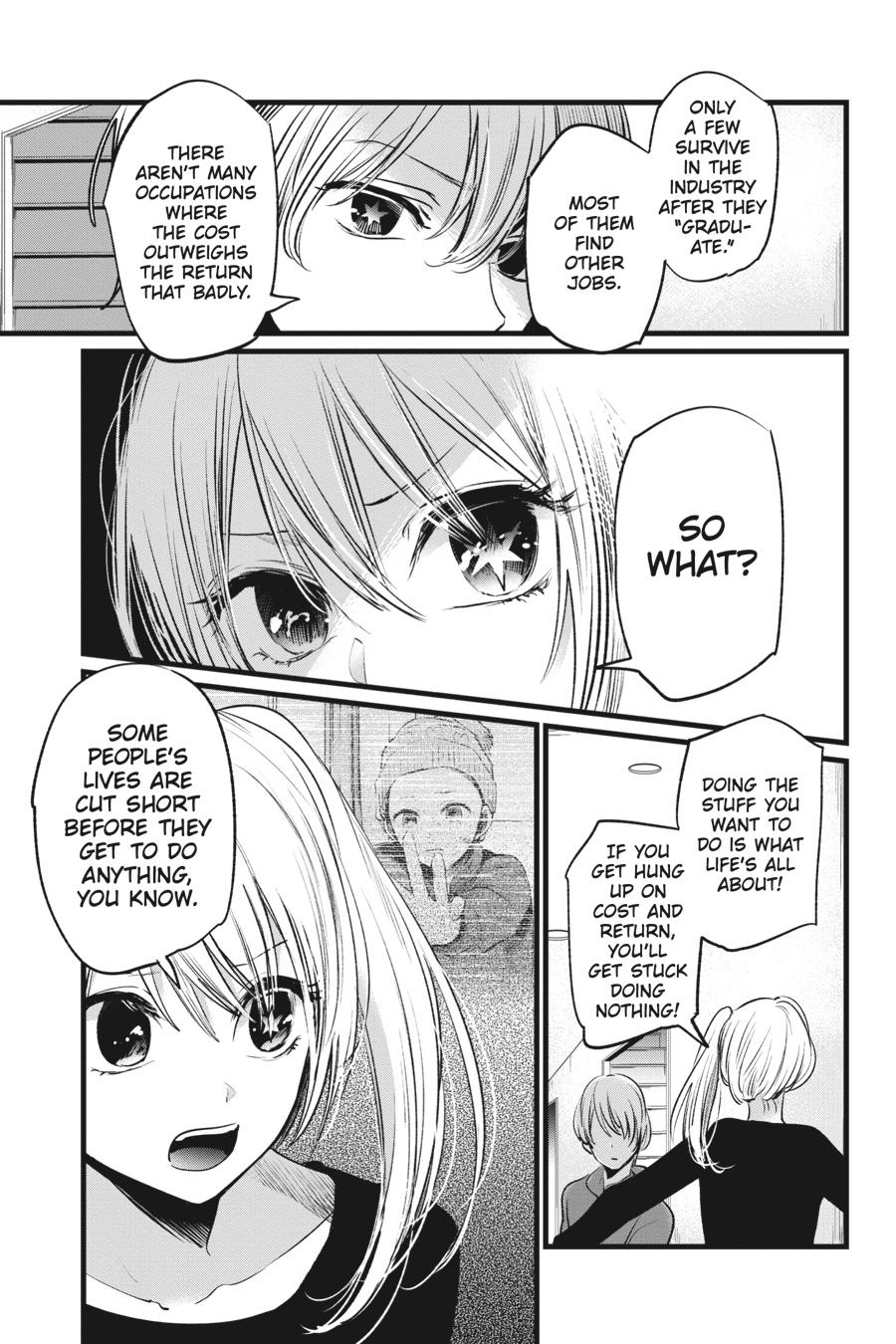 [Oshi No Ko] Chapter 11 - Page 14