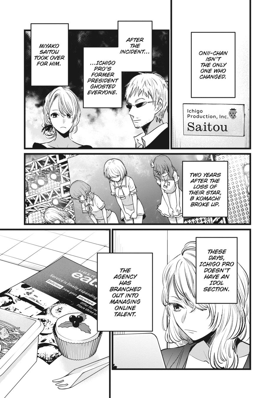 [Oshi No Ko] Chapter 11 - Page 16