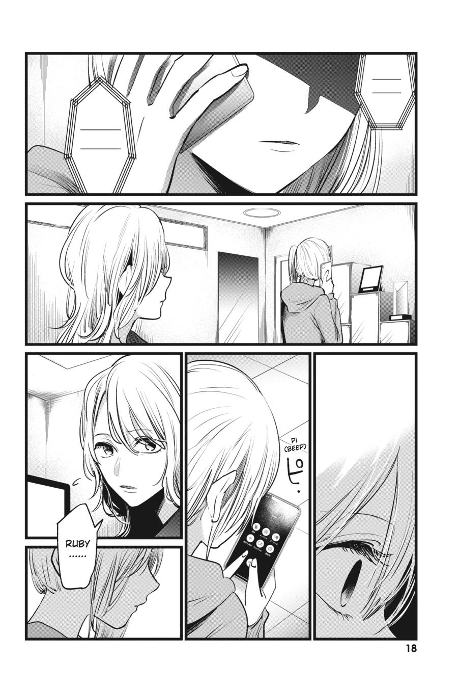 [Oshi No Ko] Chapter 11 - Page 19