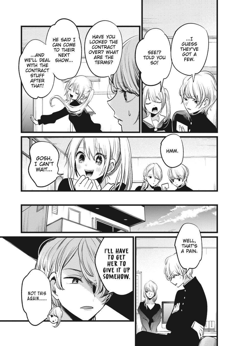 [Oshi No Ko] Chapter 12 - Page 5